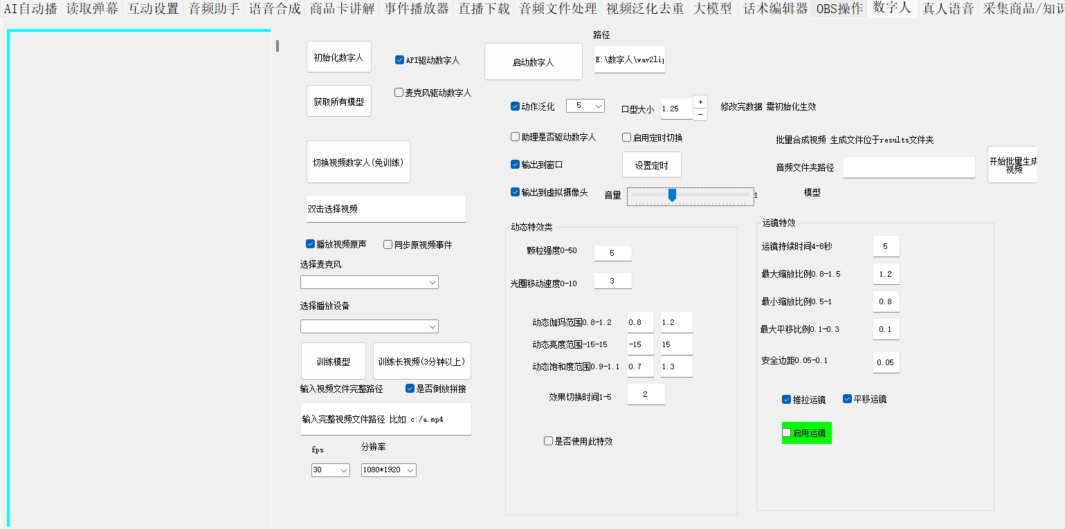 38f7d99f8b223373b704f50c2da35653.png